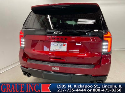 2026 Chevrolet Tahoe Z71