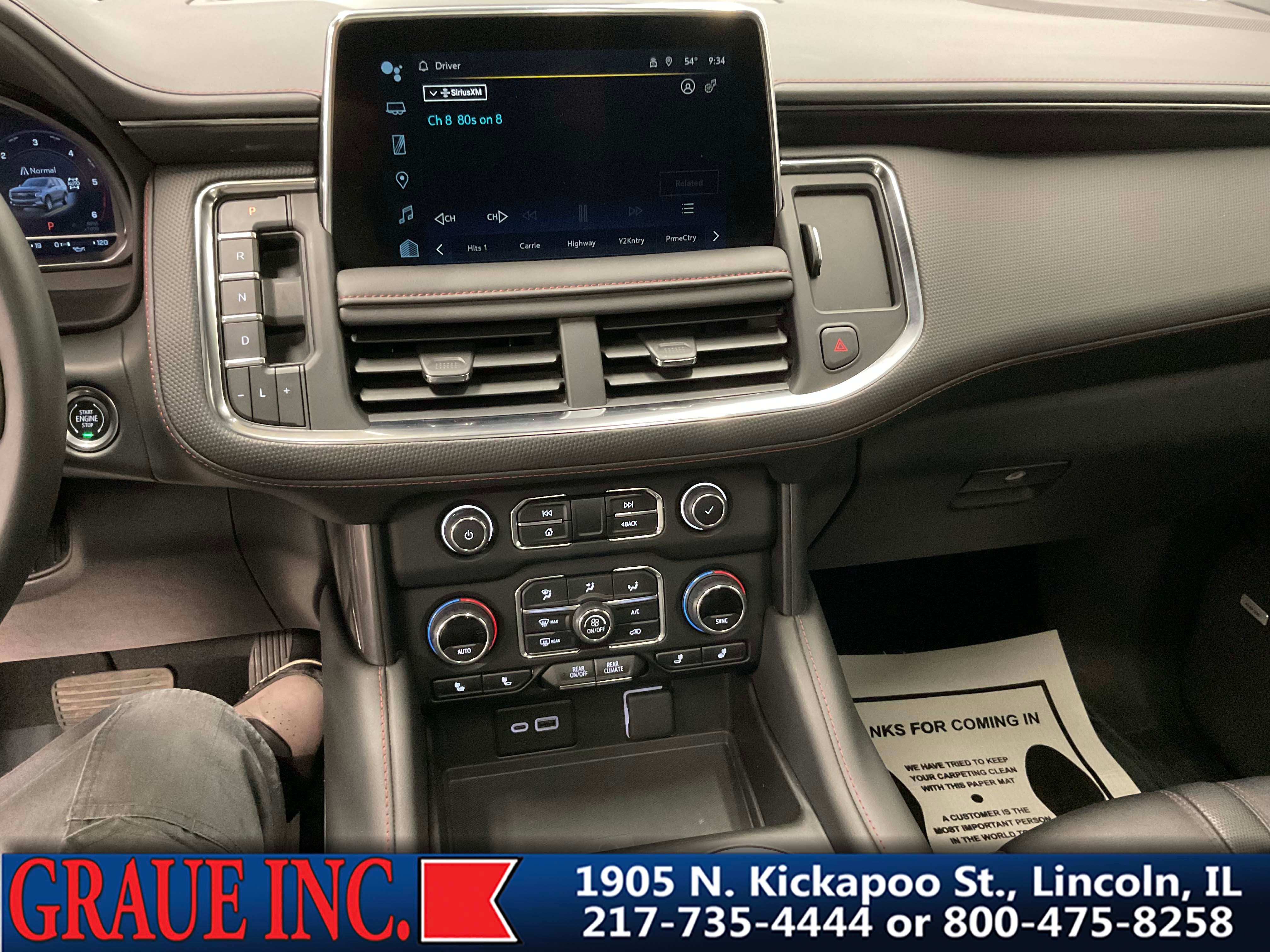 2024 Chevrolet Suburban RST