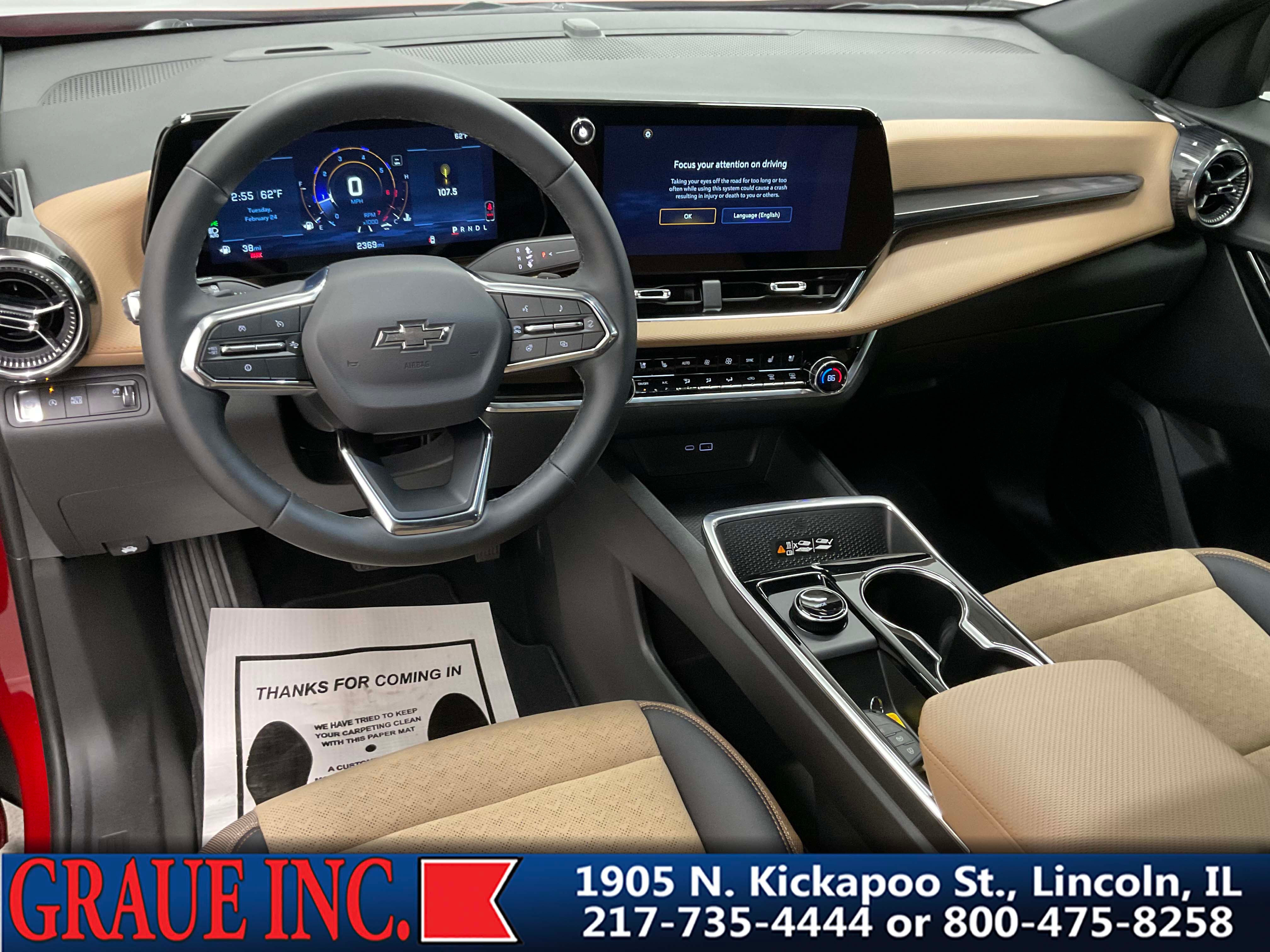 2026 Chevrolet Equinox ACTIV