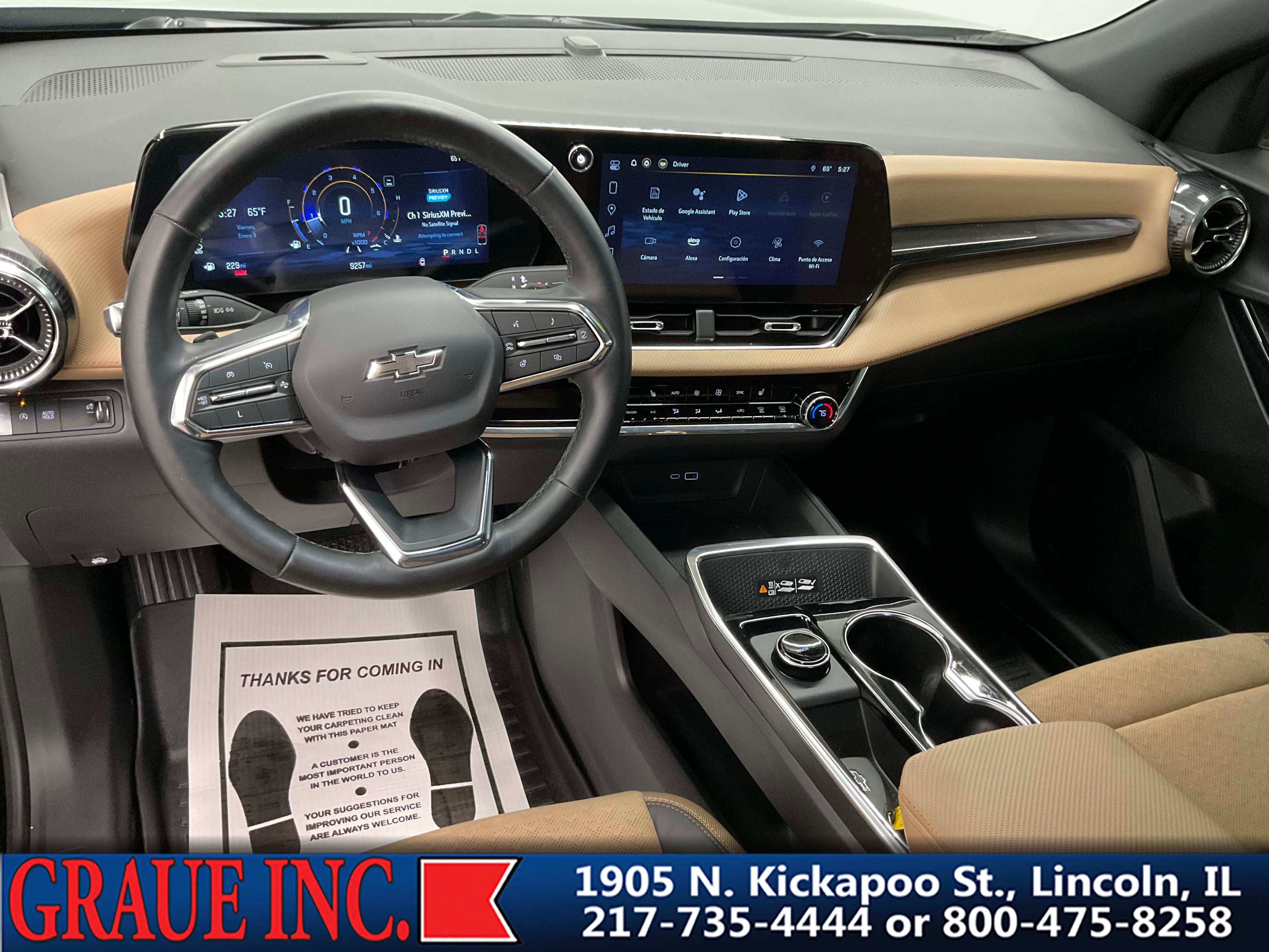 2025 Chevrolet Equinox ACTIV